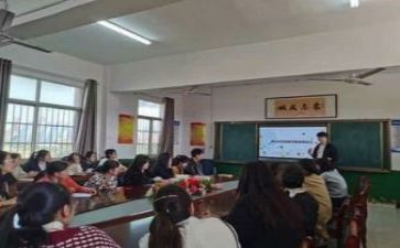 2024教研总结模板8篇