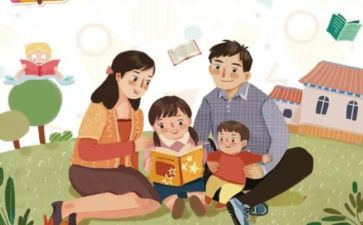 学生安全教育的心得体会8篇