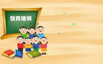 教育机构策划活动方案6篇