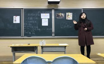 教与育心得体会推荐7篇