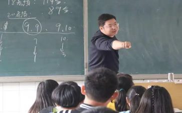教与育心得体会优秀5篇
