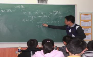 教与育心得体会参考8篇