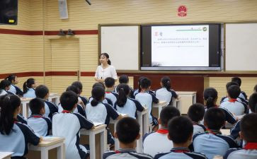 李镇西的教与育读后感6篇