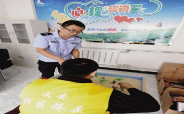 社区矫正工作计划范文6篇