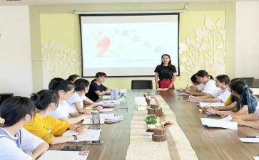 教职工三八妇女节活动方案5篇