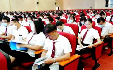 教职工年度个人总结6篇