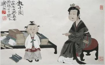 教子36及心得体会6篇