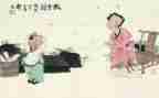 5家长教子心得体会5篇