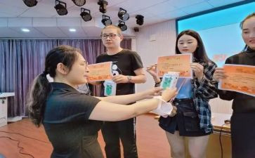 读教子有方心得体会5篇