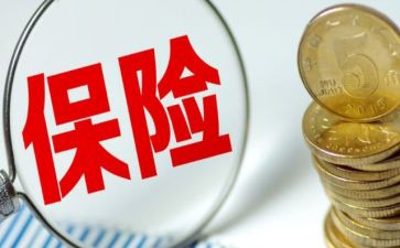 机保工作感悟心得体会5篇