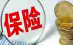 机保工作感悟心得体会5篇