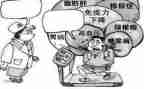 疾病申请书模板8篇