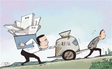 基层护士年终总结5篇
