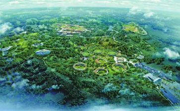 申请农村基地的申请书优秀8篇