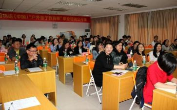 计调年终工作总结8篇