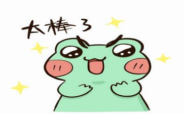 激动的笑作文500字8篇