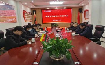 街办发展心得体会优秀5篇