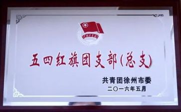 教师结对帮扶教师工作计划8篇