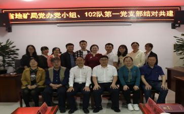 县际结对帮扶工作总结优秀7篇