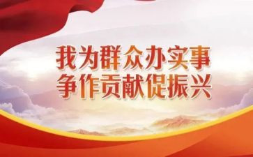 教师帮扶结对工作总结8篇