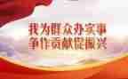 教师帮扶结对工作总结8篇