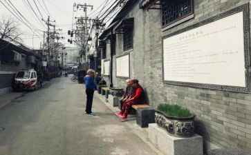 街访活动策划通用6篇