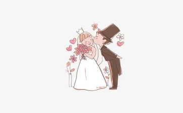 结婚公司领导讲话稿7篇