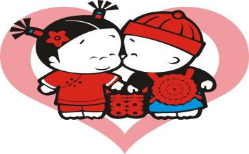 儿子结婚父亲致辞稿7篇