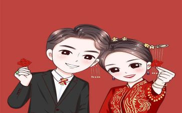 结婚讲话男方父亲讲话稿8篇