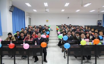 学生结课的心得体会6篇