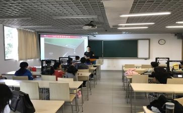 中班总结课教案5篇