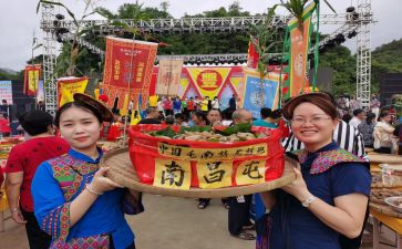 节日活动策划模板5篇