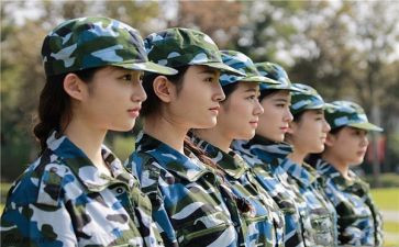 团结训练的心得体会6篇