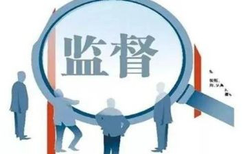 2纪检工作计划最新8篇