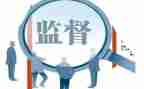 2纪检工作计划最新8篇