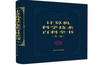 审计科工作计划7篇