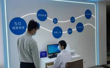 疾控科年度工作总结7篇