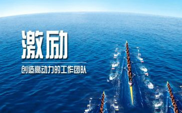 你激励我成长作文最新5篇
