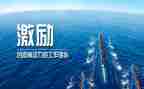 你激励我成长作文最新5篇