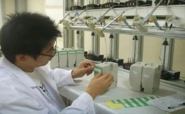 计量所工作总结范文8篇