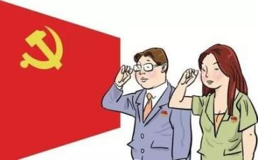 纪律教心得体会最新7篇