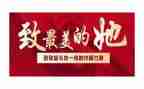 巾帼岗位事迹参考5篇
