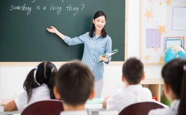 小学教师晋档申请书优秀8篇