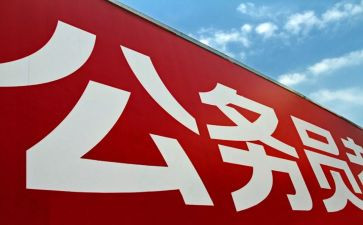 晋档申请书范文优秀7篇