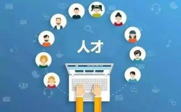 教师教育教学技能培训心得6篇