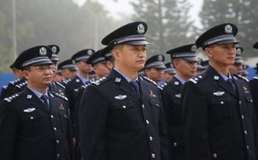 警察节心得8篇