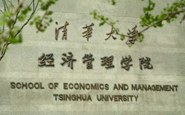 2024年经管站工作总结8篇
