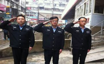 经警人员工作计划6篇
