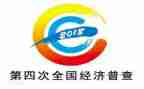 四经普清查工作总结8篇