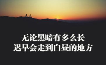 7.2精神的心得体会7篇